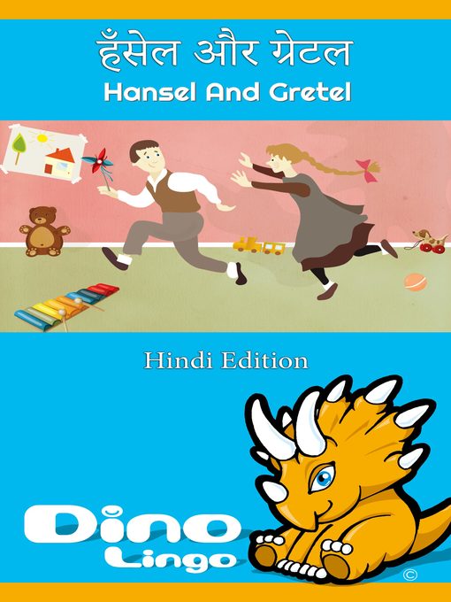 Title details for हँसेल और ग्रेटल / Hansel And Gretel by Dino Lingo - Available